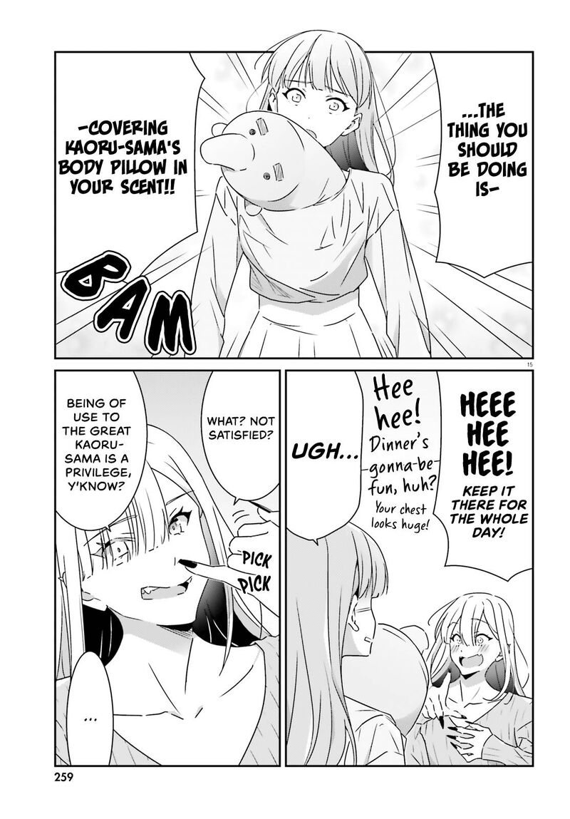 dore_ga_koi_ka_ga_wakaranai_11_15