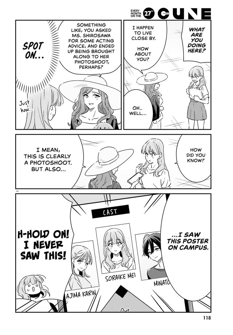 dore_ga_koi_ka_ga_wakaranai_13_14