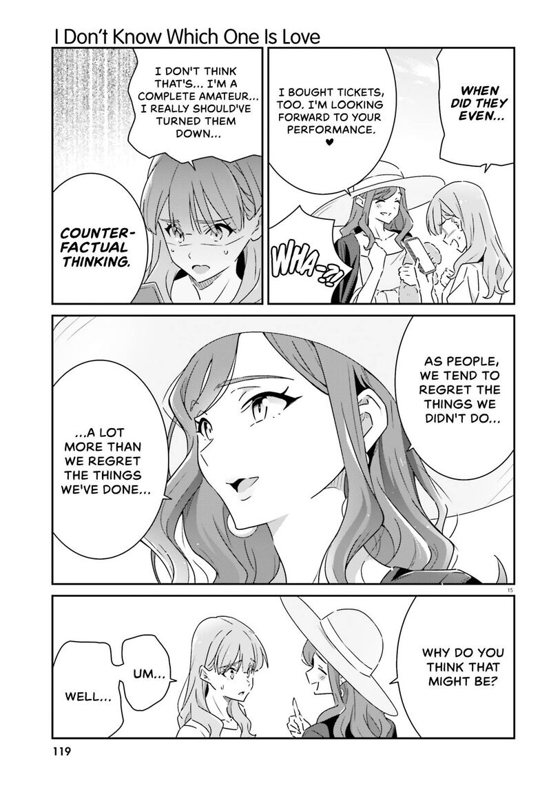 dore_ga_koi_ka_ga_wakaranai_13_15