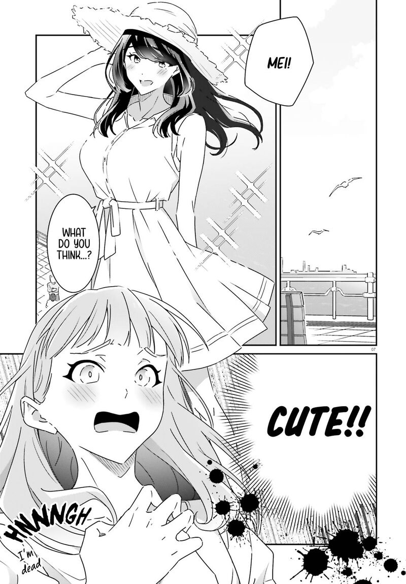 dore_ga_koi_ka_ga_wakaranai_13_7
