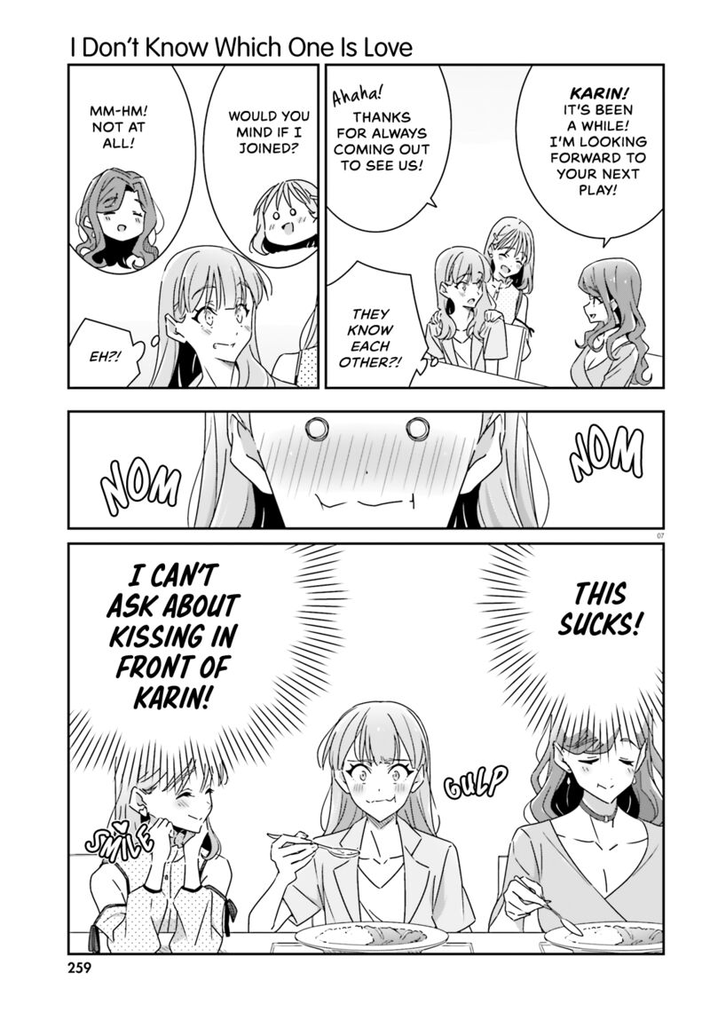 dore_ga_koi_ka_ga_wakaranai_17_8