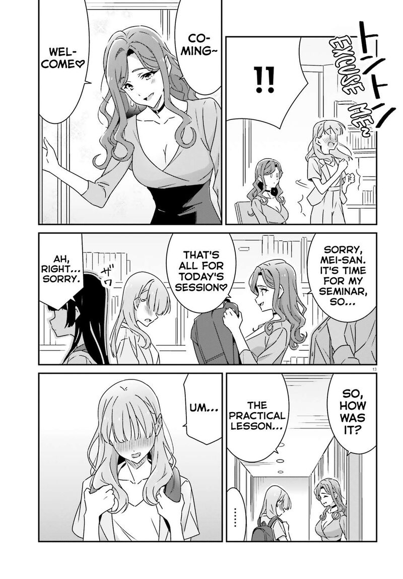 dore_ga_koi_ka_ga_wakaranai_18_13
