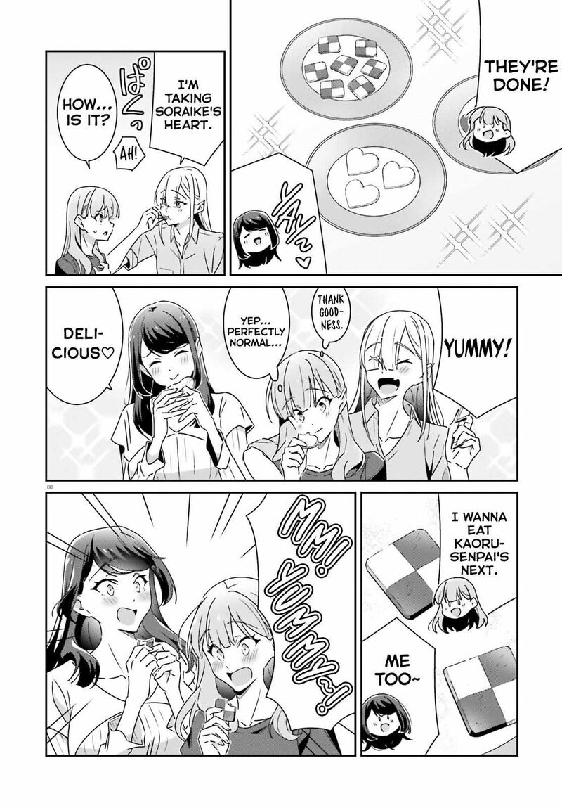 dore_ga_koi_ka_ga_wakaranai_19_8