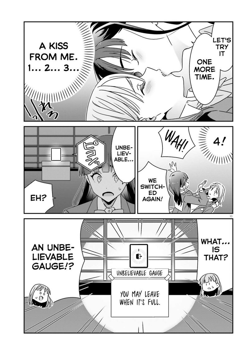 dore_ga_koi_ka_ga_wakaranai_22_13