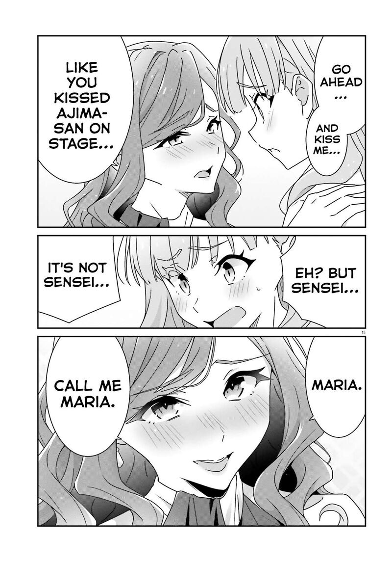 dore_ga_koi_ka_ga_wakaranai_23_15