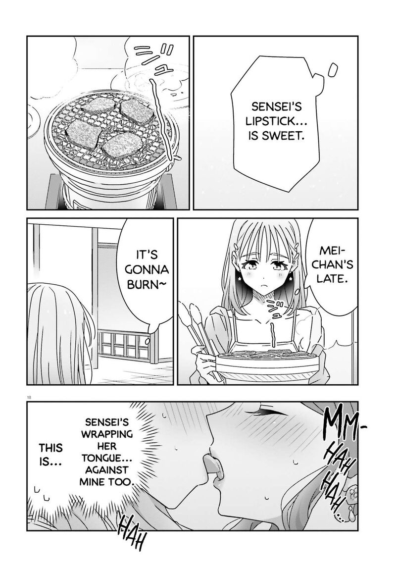 dore_ga_koi_ka_ga_wakaranai_23_18