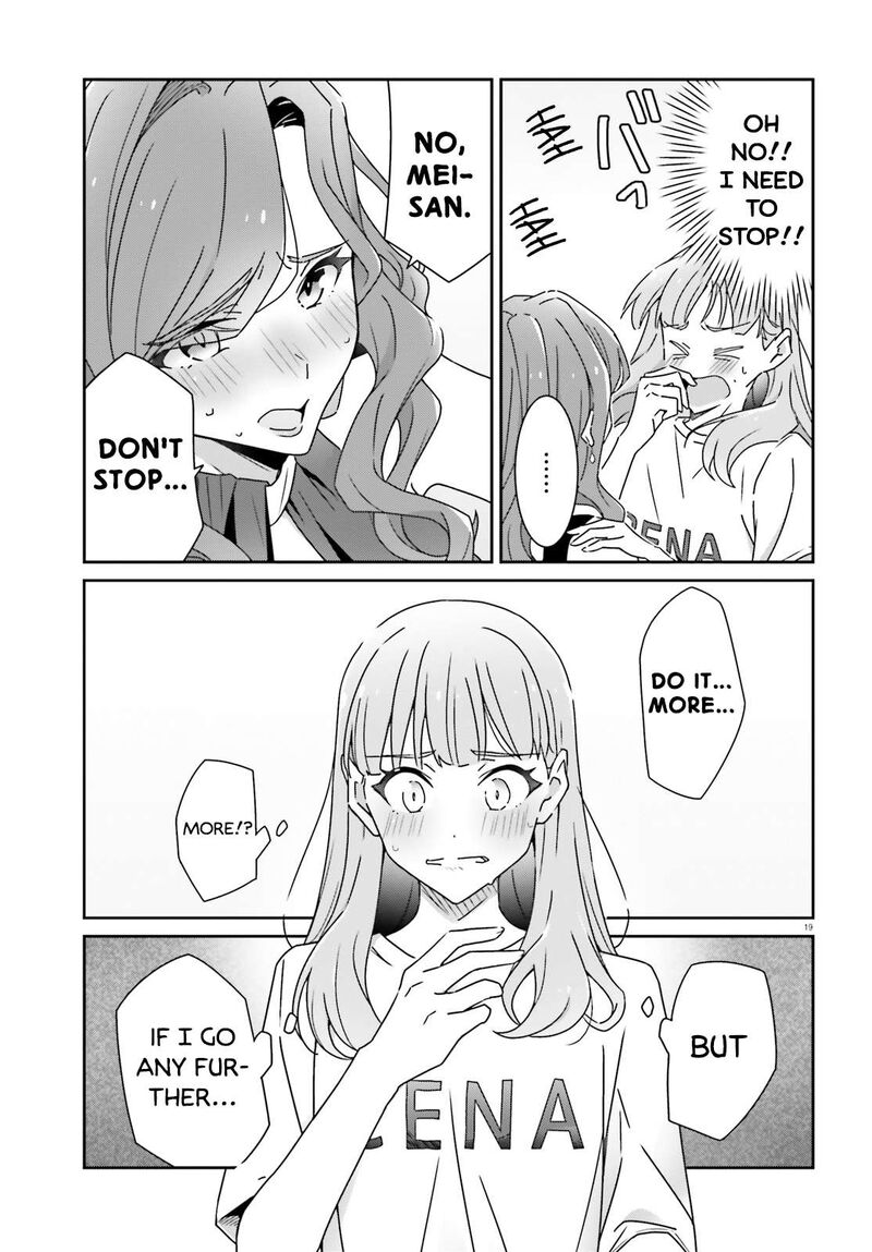 dore_ga_koi_ka_ga_wakaranai_23_19