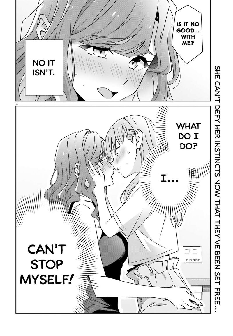 dore_ga_koi_ka_ga_wakaranai_23_20