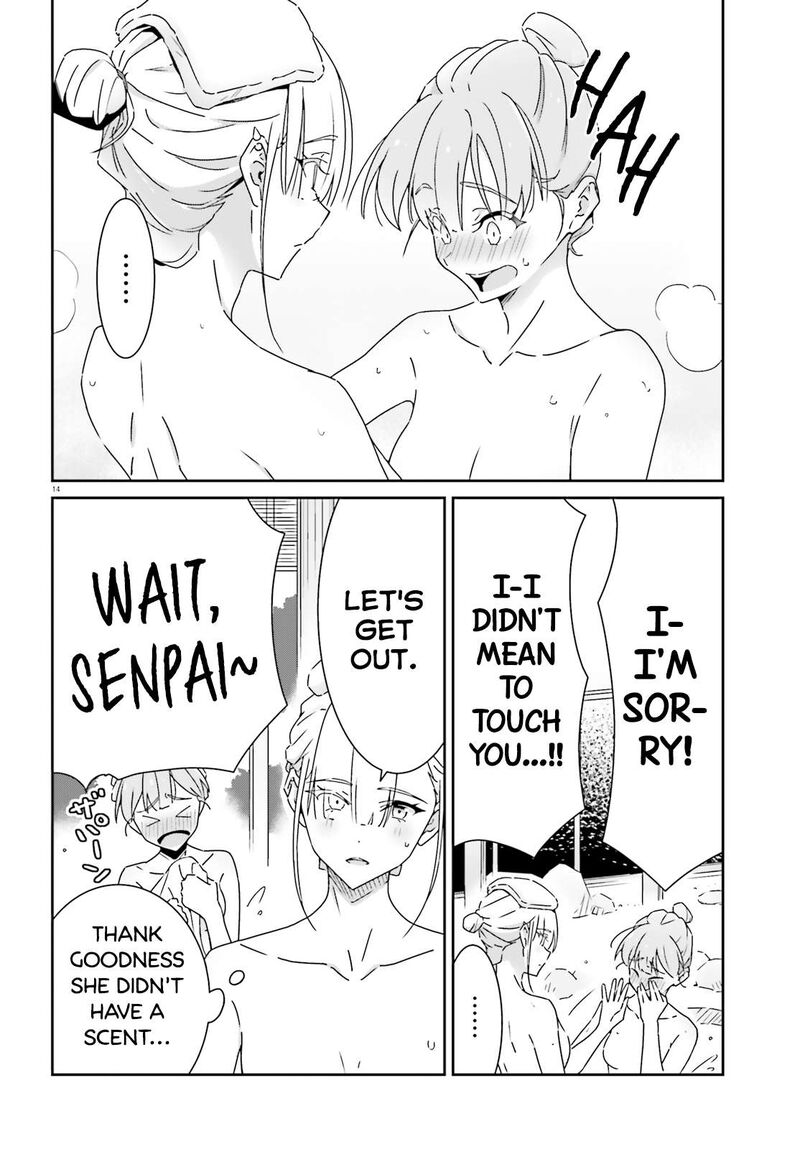 dore_ga_koi_ka_ga_wakaranai_25_14