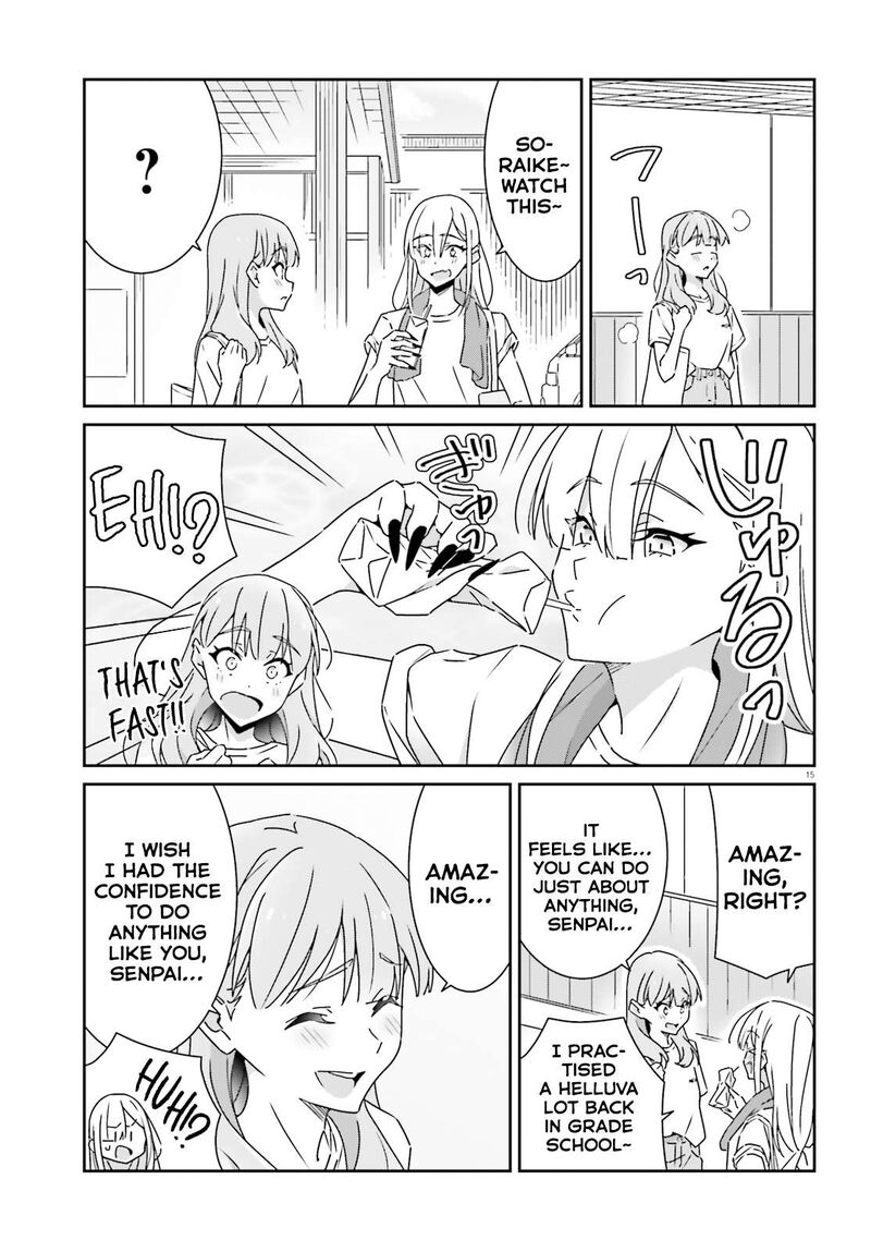 dore_ga_koi_ka_ga_wakaranai_25_15
