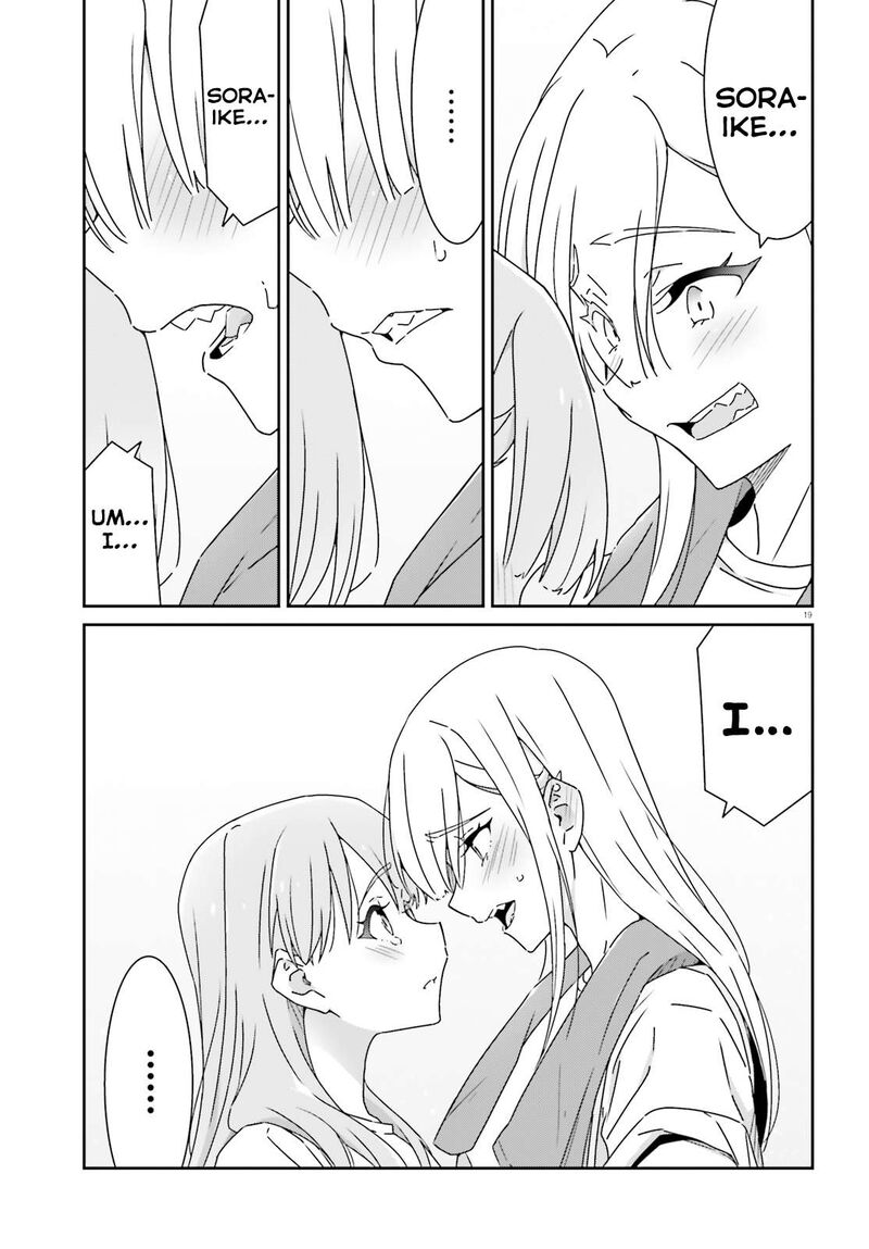 dore_ga_koi_ka_ga_wakaranai_25_19