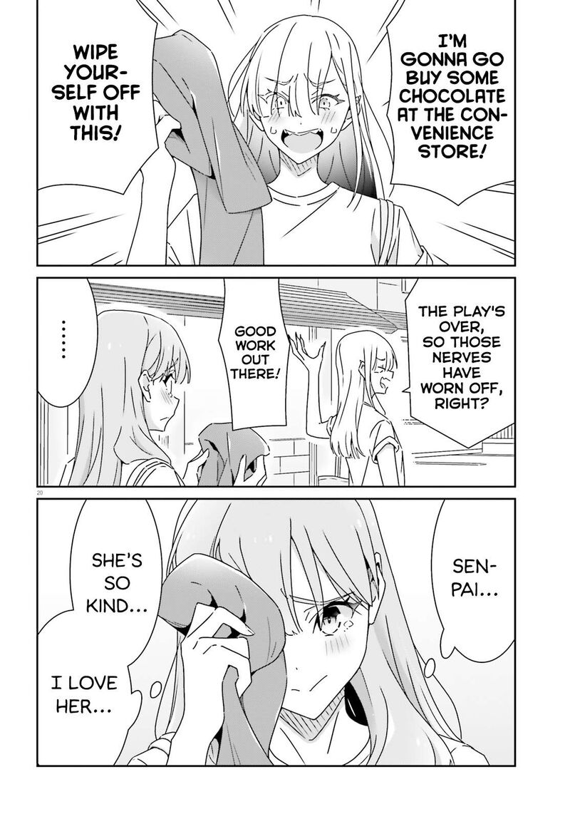 dore_ga_koi_ka_ga_wakaranai_25_20