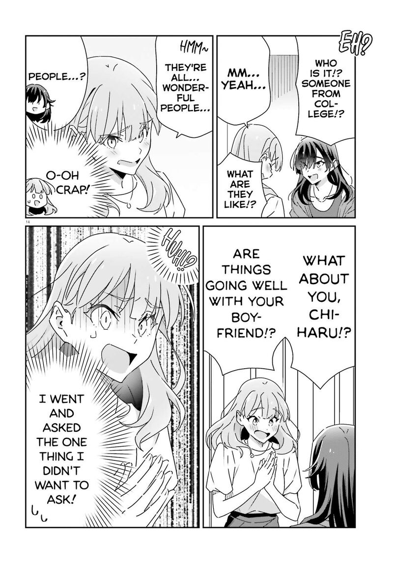 dore_ga_koi_ka_ga_wakaranai_26_14