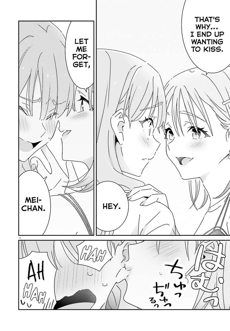 dore_ga_koi_ka_ga_wakaranai_28_10