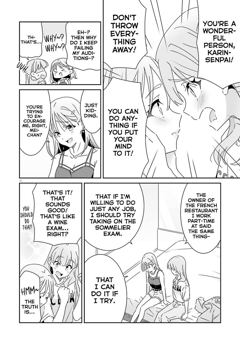 dore_ga_koi_ka_ga_wakaranai_28_12