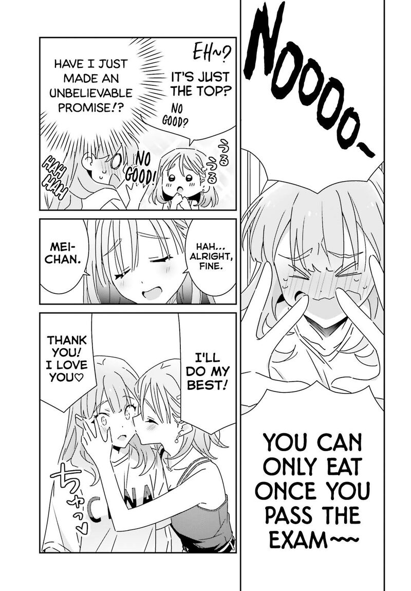 dore_ga_koi_ka_ga_wakaranai_28_19