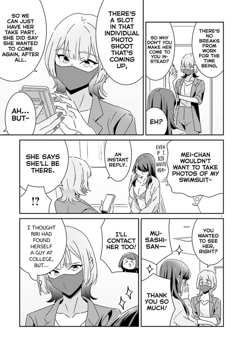 dore_ga_koi_ka_ga_wakaranai_28_21