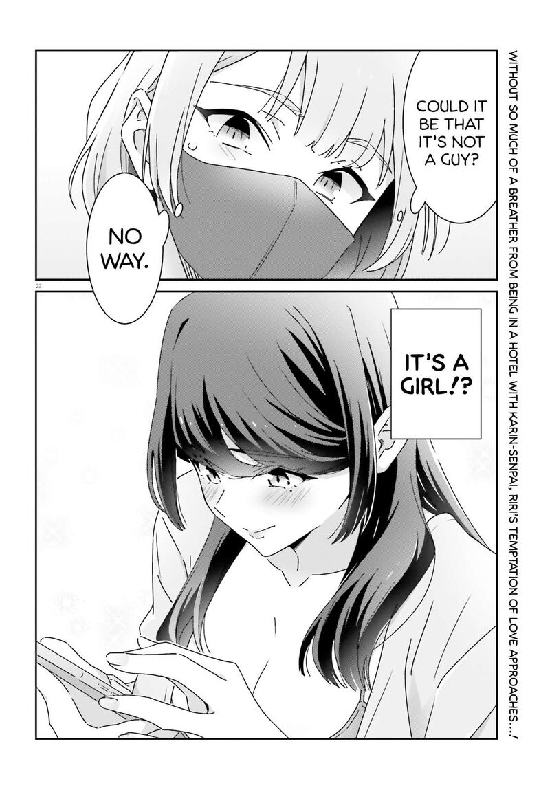 dore_ga_koi_ka_ga_wakaranai_28_22