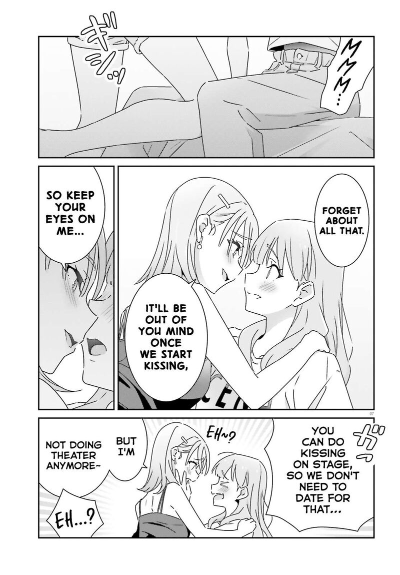 dore_ga_koi_ka_ga_wakaranai_28_7