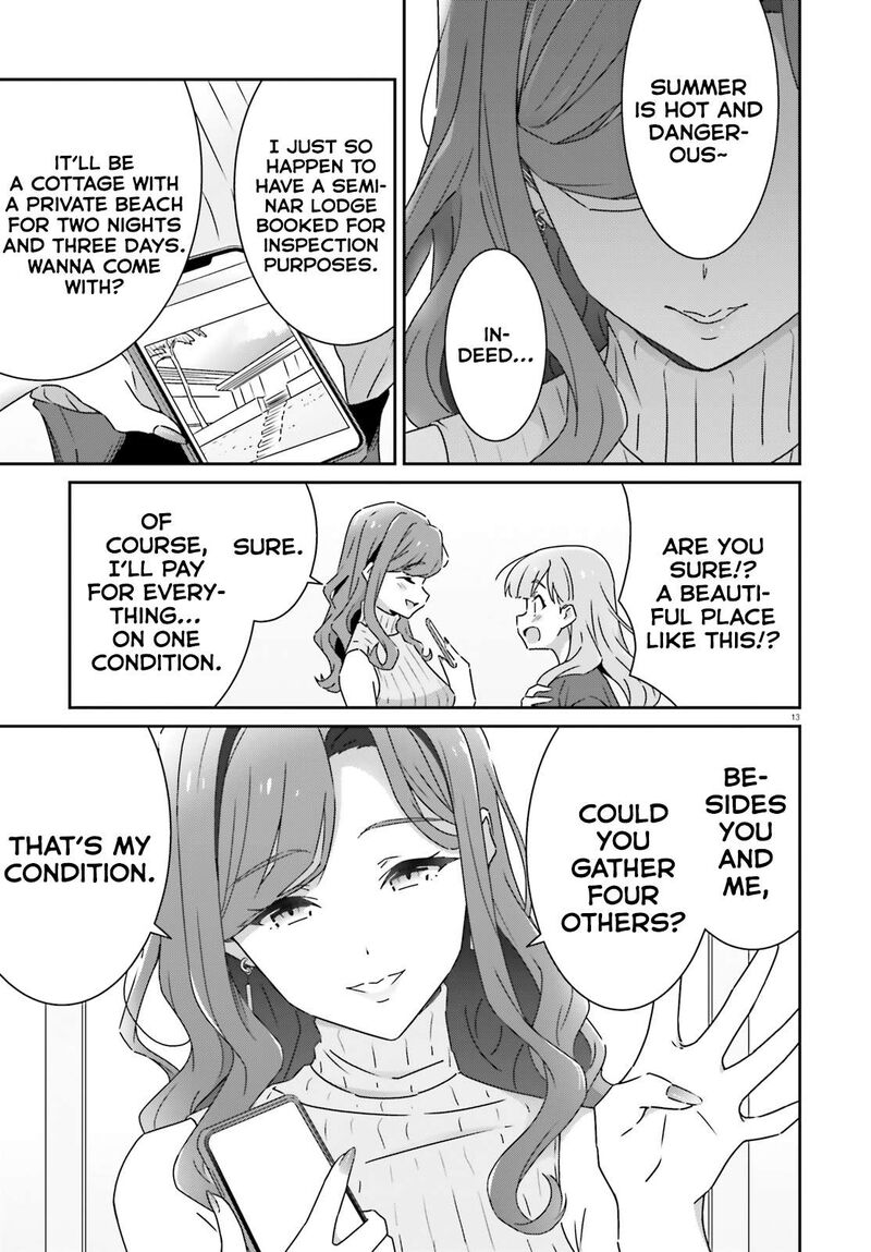 dore_ga_koi_ka_ga_wakaranai_30_13