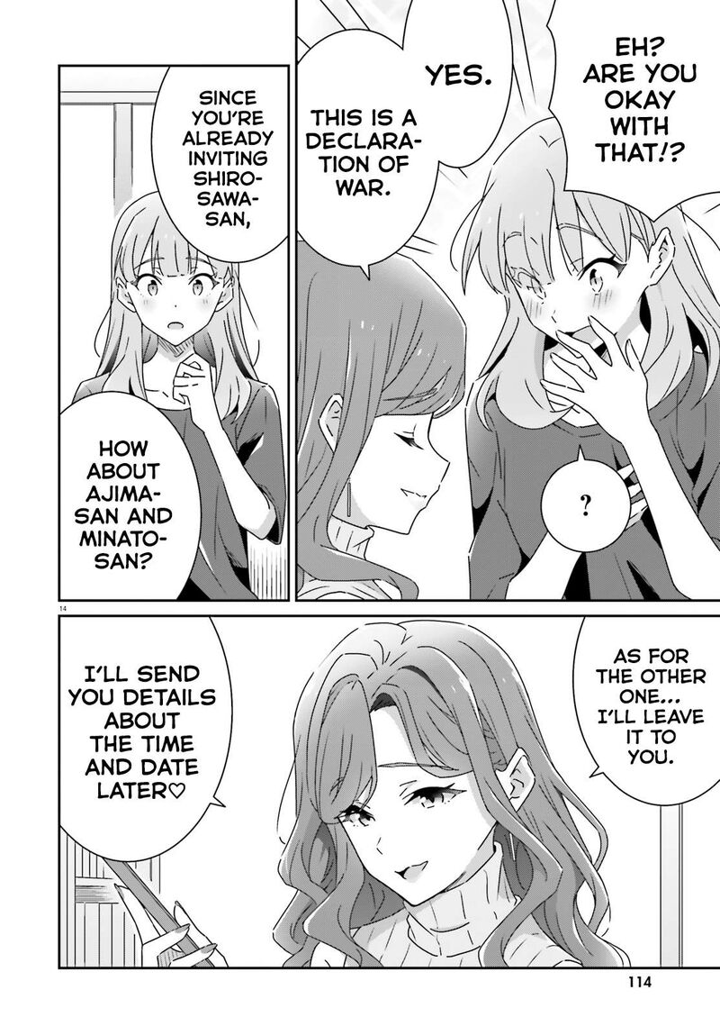 dore_ga_koi_ka_ga_wakaranai_30_14