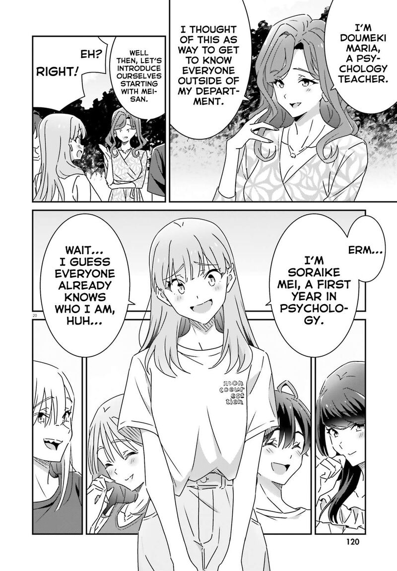 dore_ga_koi_ka_ga_wakaranai_30_20