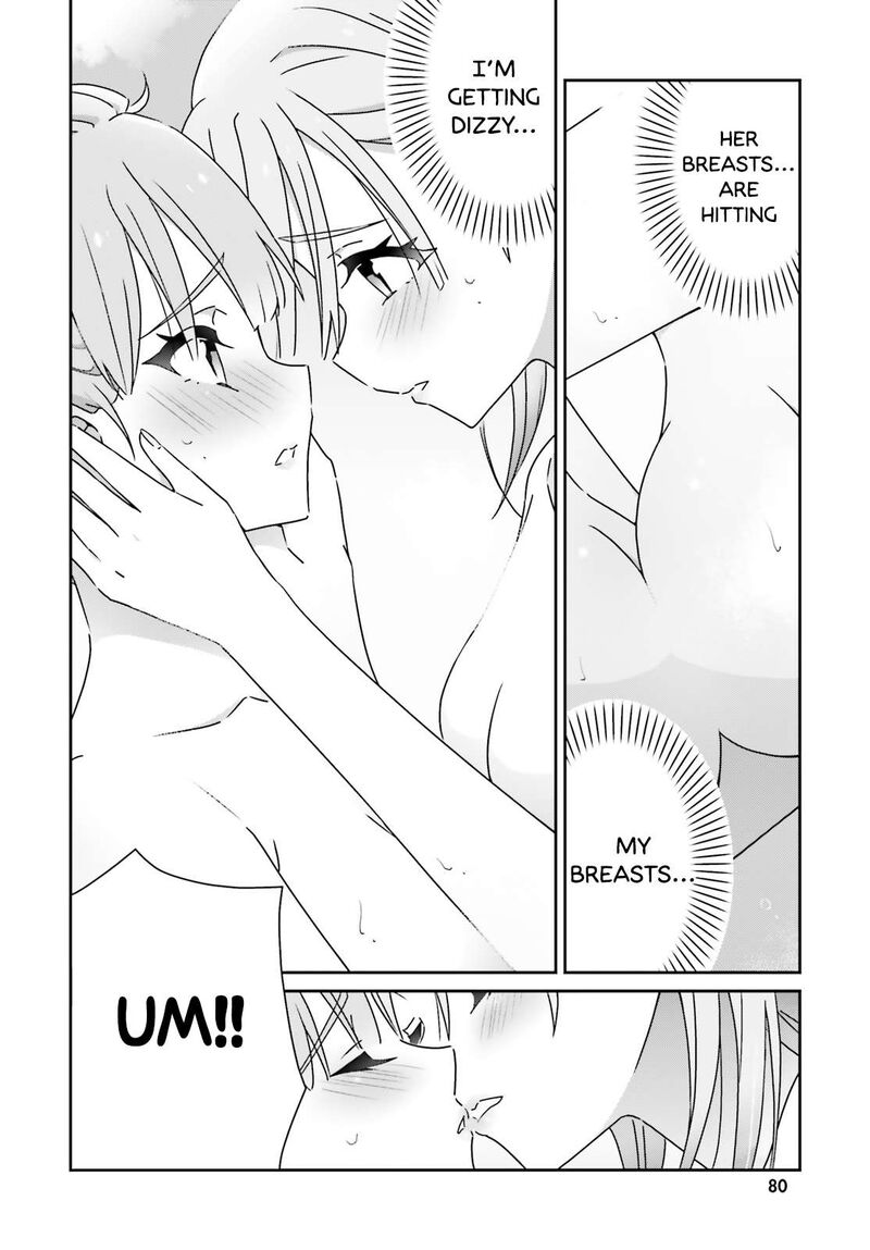 dore_ga_koi_ka_ga_wakaranai_33_8