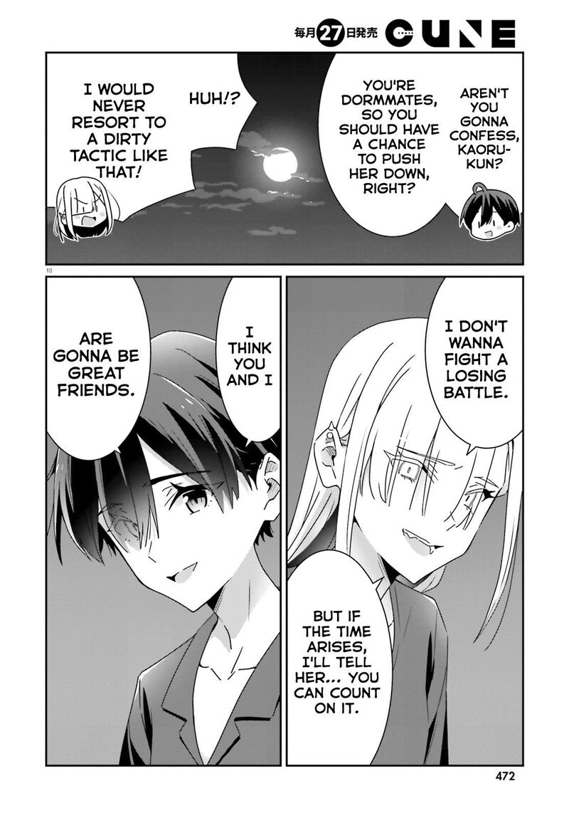 dore_ga_koi_ka_ga_wakaranai_34_10