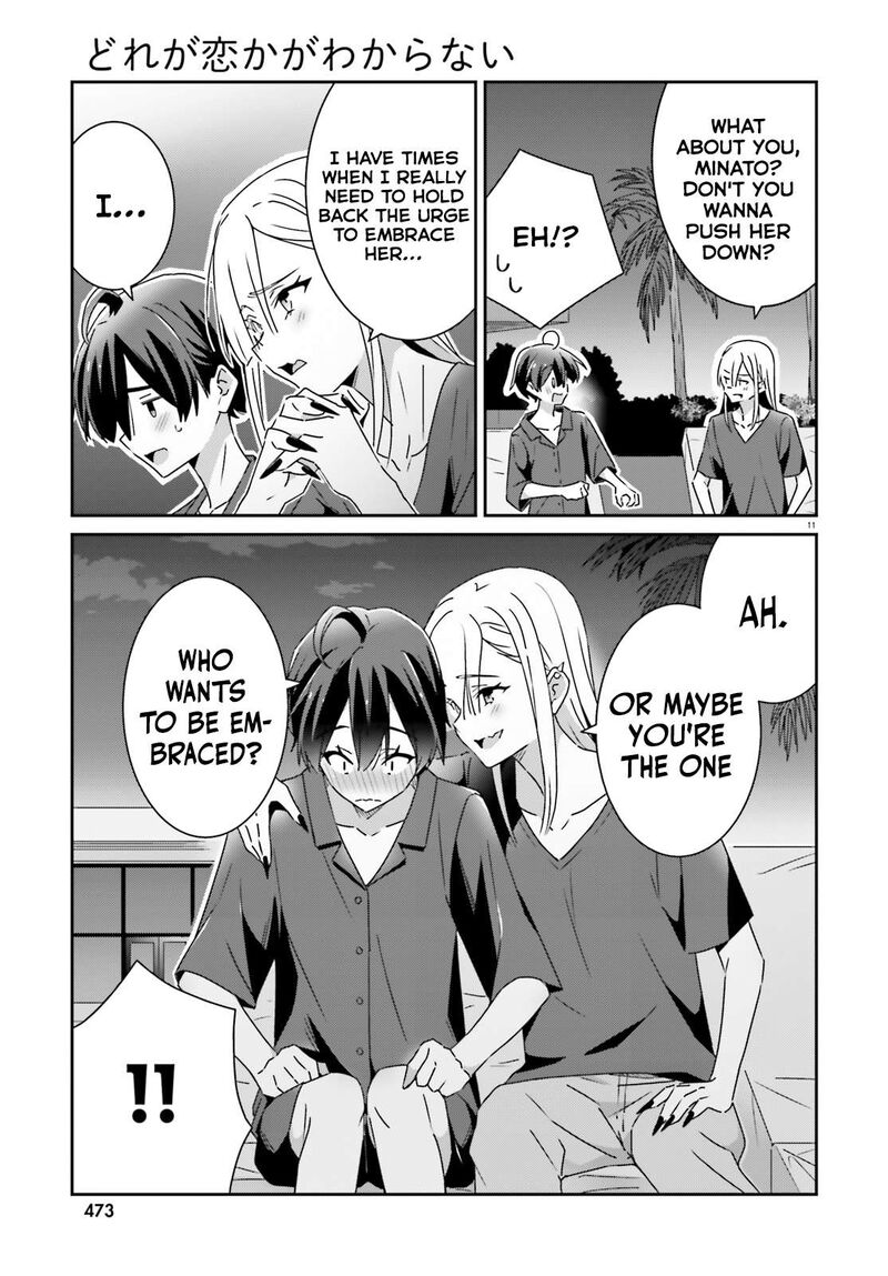 dore_ga_koi_ka_ga_wakaranai_34_11