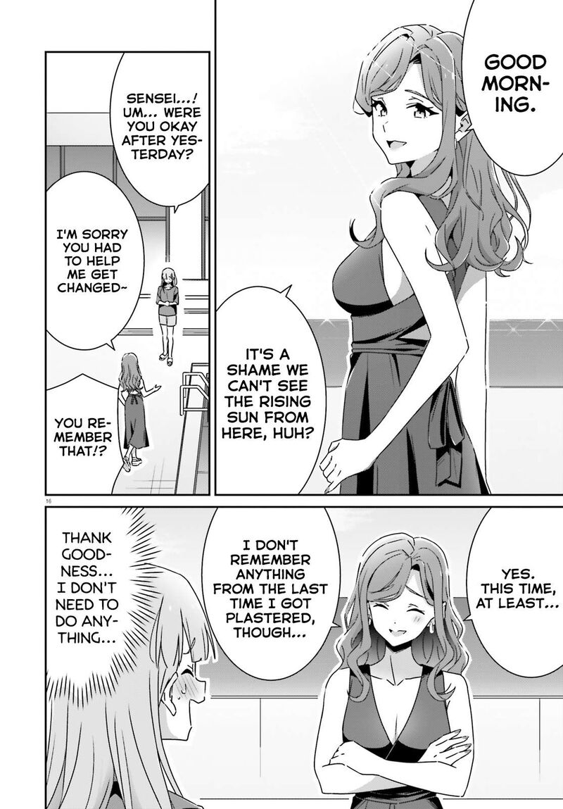 dore_ga_koi_ka_ga_wakaranai_34_16