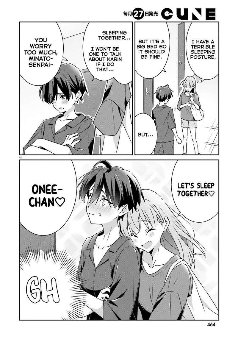 dore_ga_koi_ka_ga_wakaranai_34_2