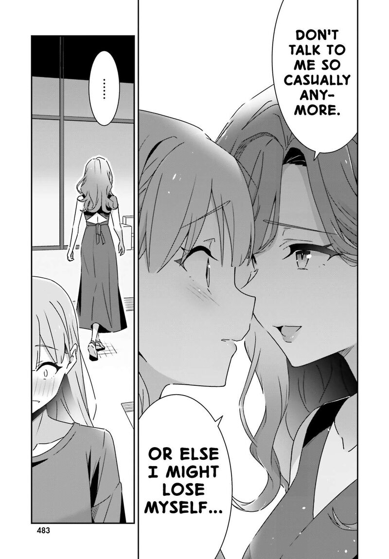 dore_ga_koi_ka_ga_wakaranai_34_21