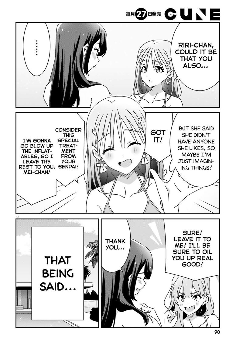dore_ga_koi_ka_ga_wakaranai_35_12