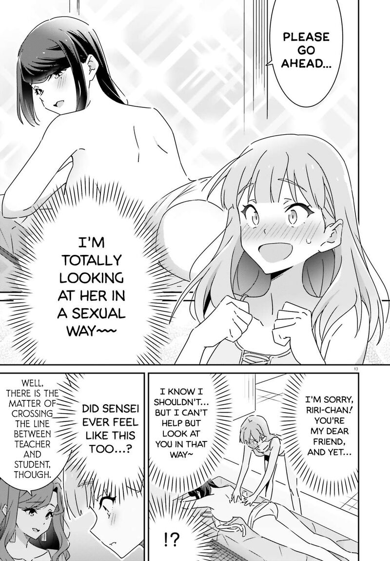 dore_ga_koi_ka_ga_wakaranai_35_13