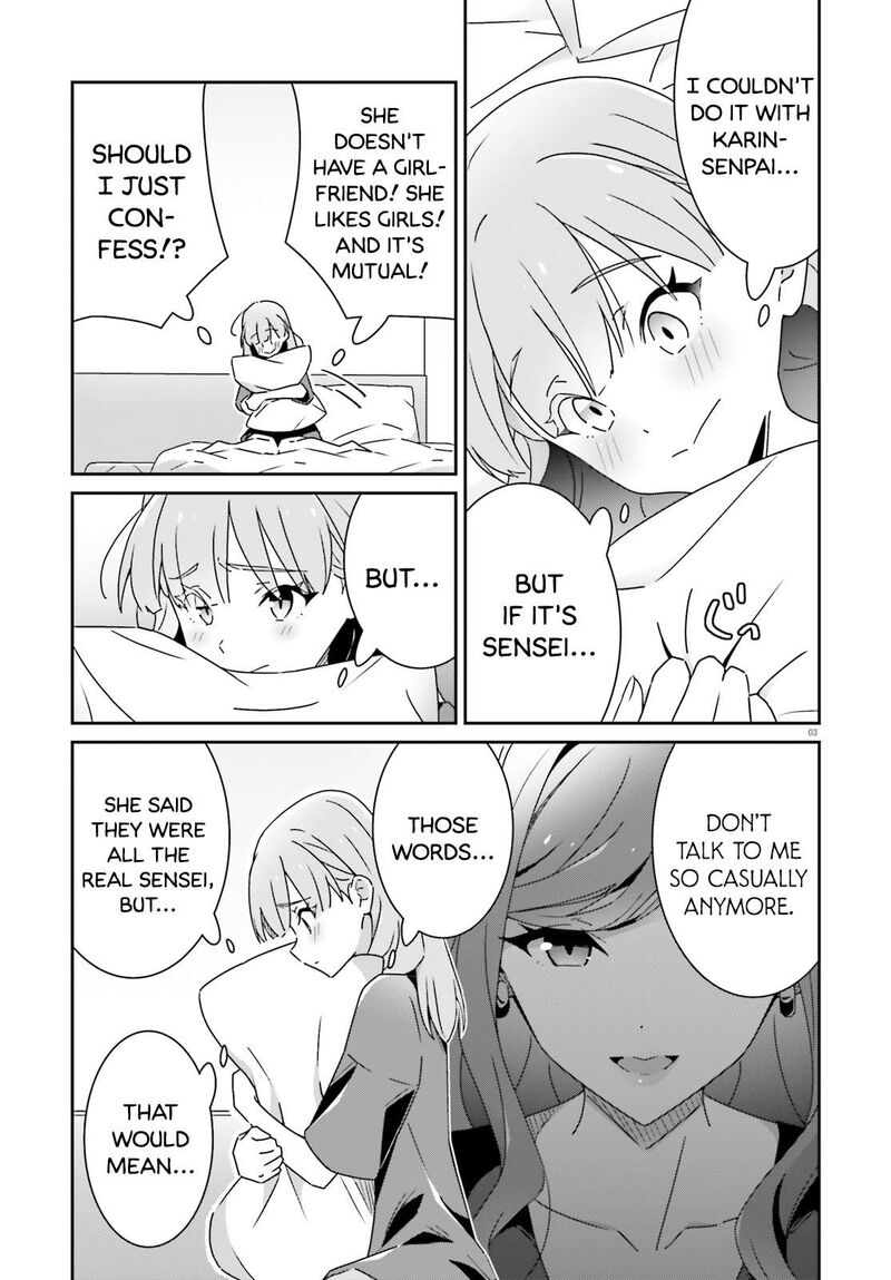 dore_ga_koi_ka_ga_wakaranai_35_3