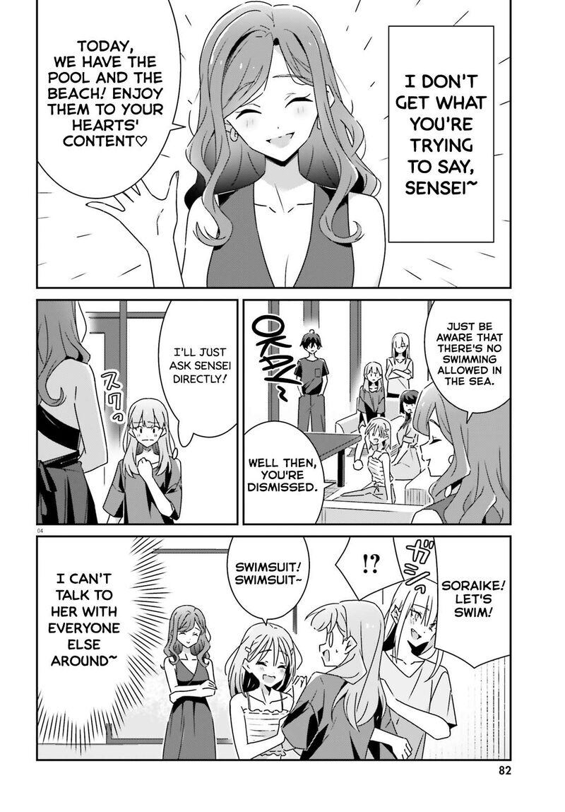 dore_ga_koi_ka_ga_wakaranai_35_4