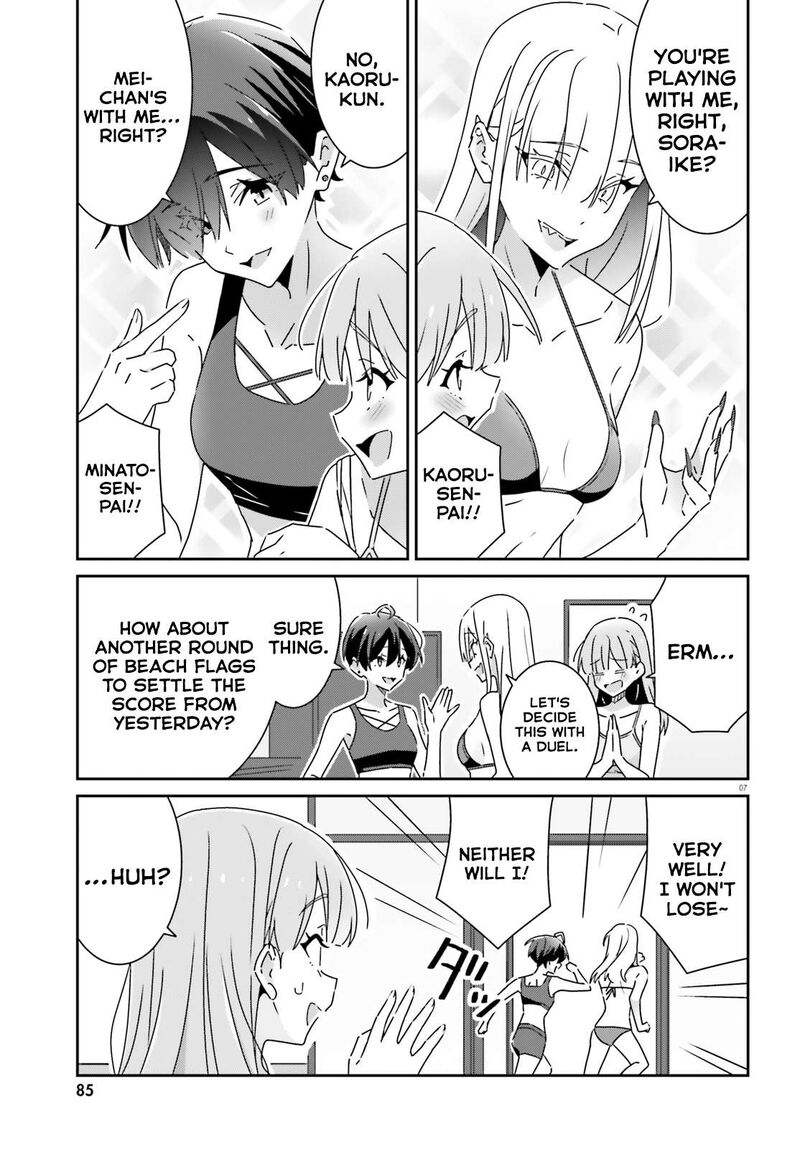 dore_ga_koi_ka_ga_wakaranai_35_7