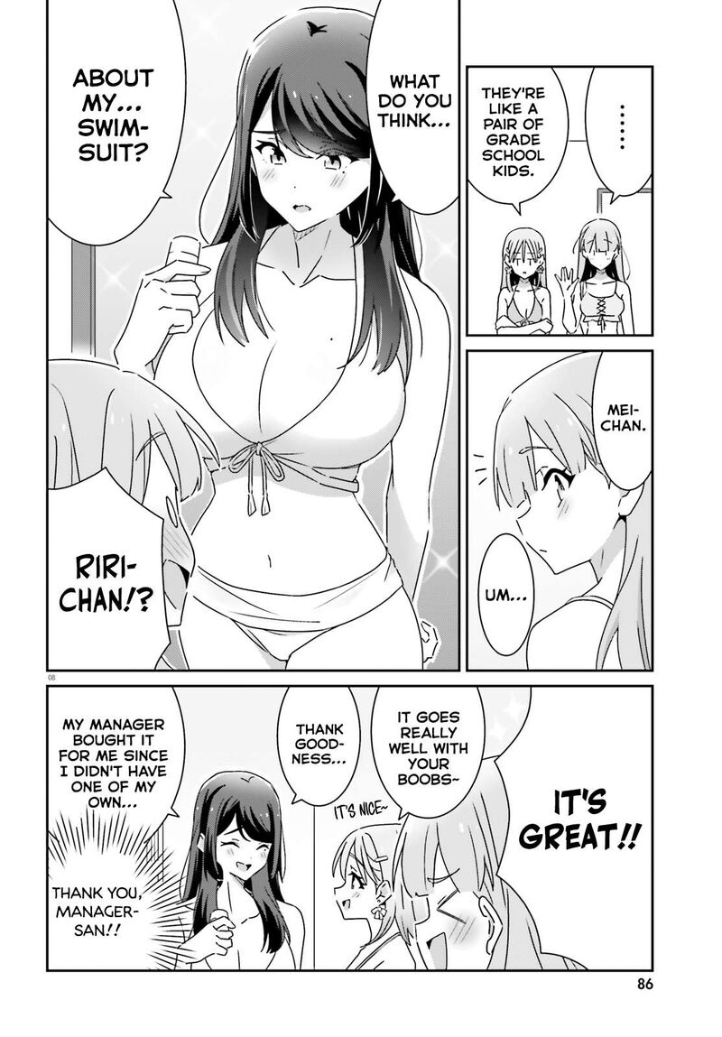 dore_ga_koi_ka_ga_wakaranai_35_8