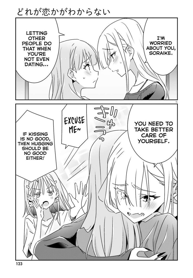 dore_ga_koi_ka_ga_wakaranai_36_15