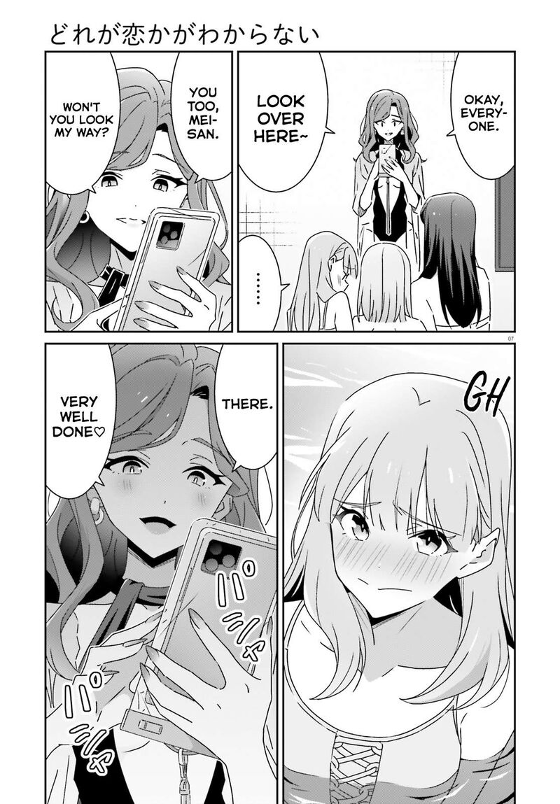 dore_ga_koi_ka_ga_wakaranai_36_7