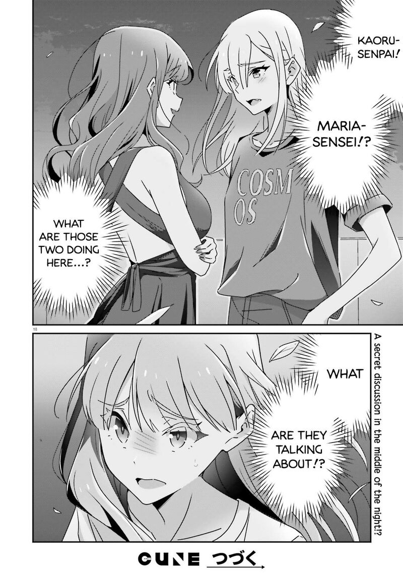 dore_ga_koi_ka_ga_wakaranai_37_18