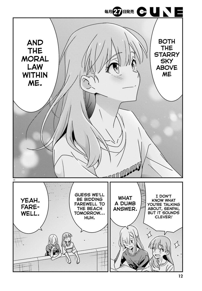 dore_ga_koi_ka_ga_wakaranai_38_11