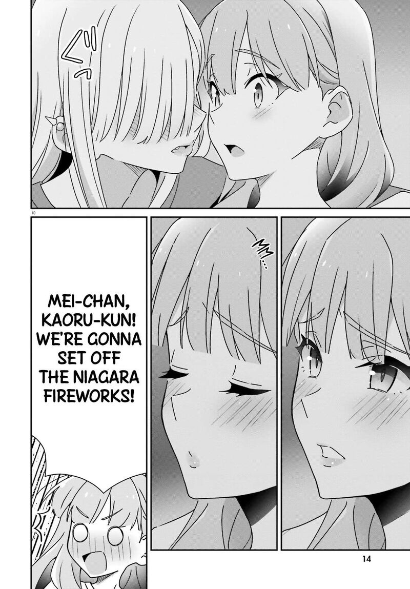dore_ga_koi_ka_ga_wakaranai_38_13