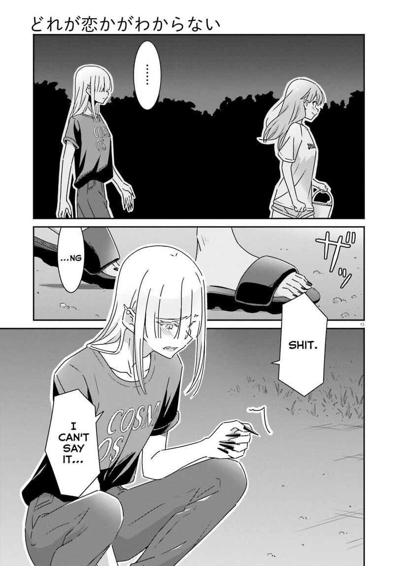 dore_ga_koi_ka_ga_wakaranai_38_16