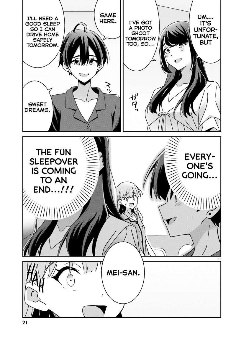 dore_ga_koi_ka_ga_wakaranai_38_19