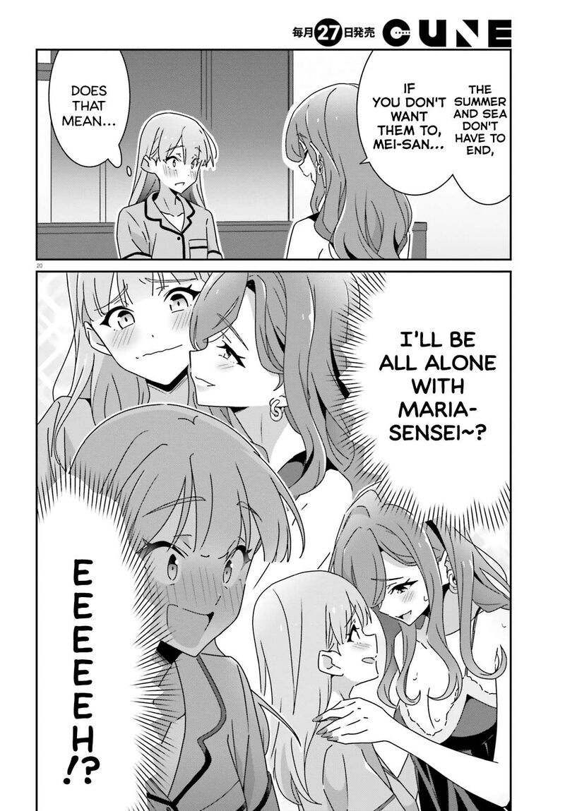 dore_ga_koi_ka_ga_wakaranai_38_22