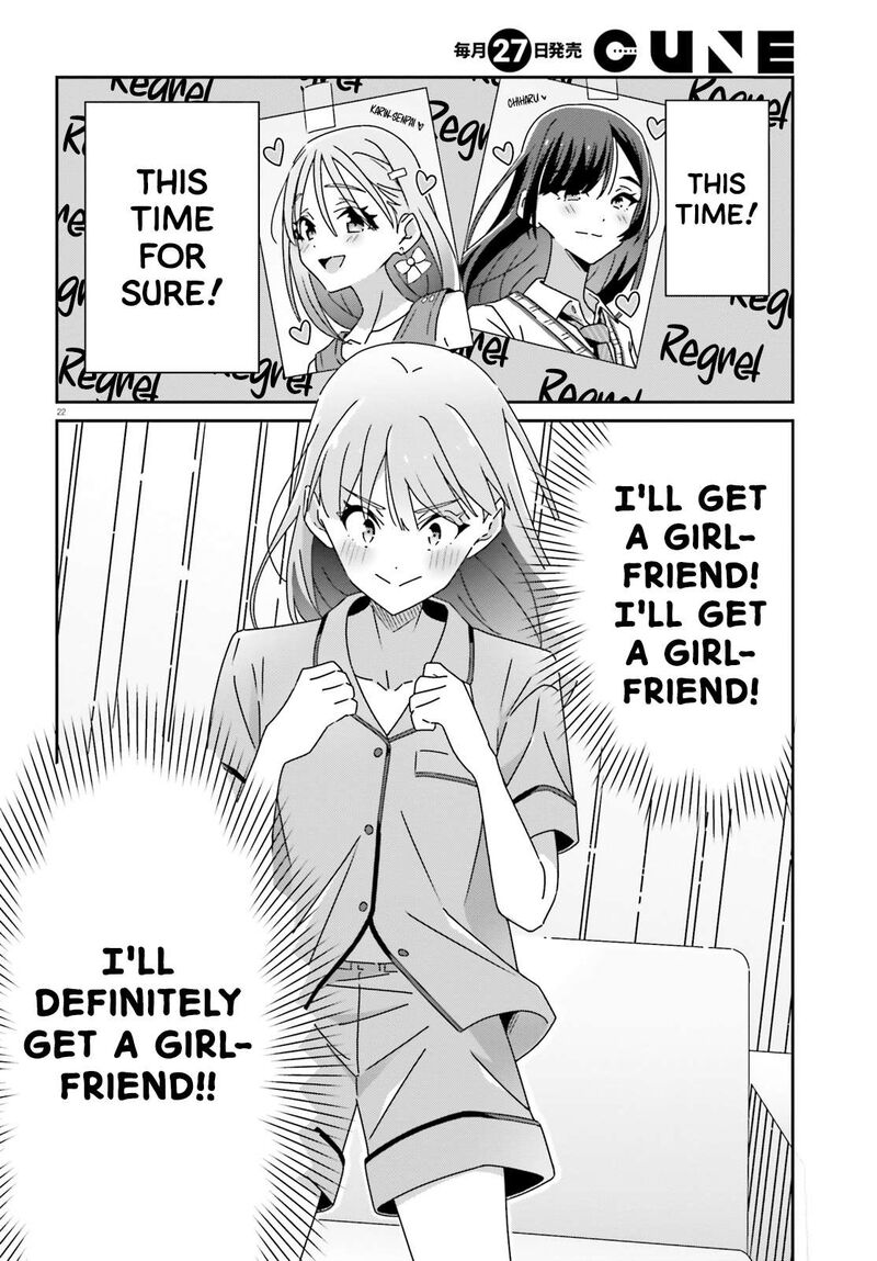 dore_ga_koi_ka_ga_wakaranai_38_24