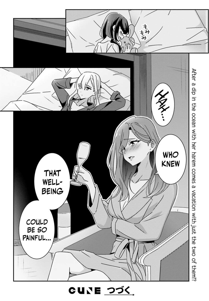 dore_ga_koi_ka_ga_wakaranai_38_26