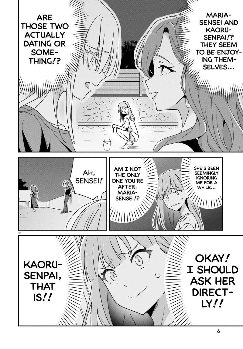 dore_ga_koi_ka_ga_wakaranai_38_5