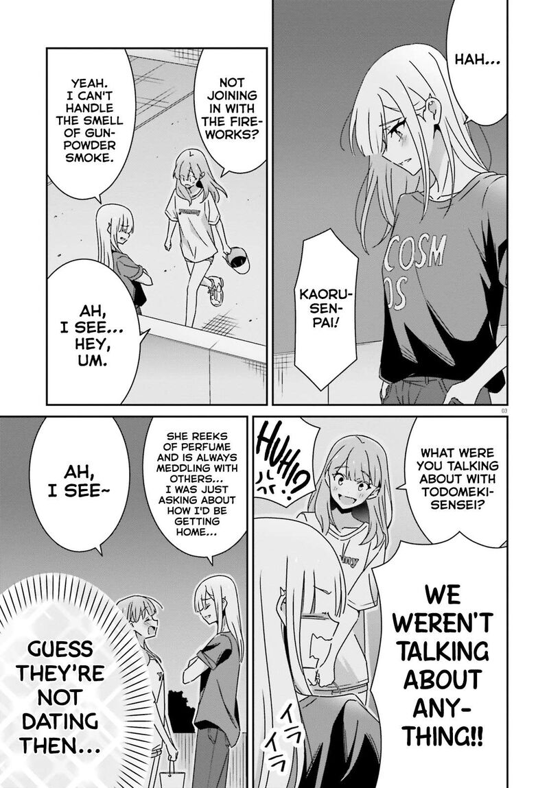 dore_ga_koi_ka_ga_wakaranai_38_6